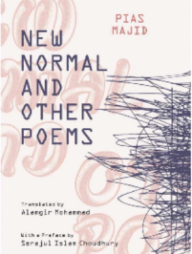 New Normal and Other Poems