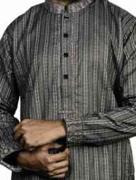 স্টেপ পাঞ্জাবী