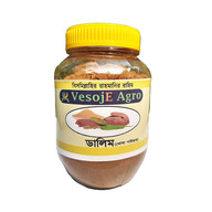 VesojE Agro Dalim Powder ( ডালিম গুড়া) 100g