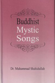 Buddhist mystic songs