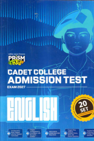 Prism Cadet College Admission Test English
