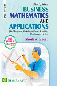BUSINESS MATHEMATICS AND APPLICATIONS - অনার্স প্রথম(১ম) বর্ষ
