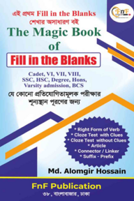 The Magic Book of Fill in the Blanks