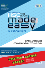 Panjeree Information & Communication Technology (ICT) - HSC 2026 Test Papers Made Easy (Question + Answer Paper) - English Version