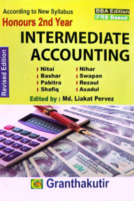 Intermediate Accounting - কোড-২২২৫০৫ - অনার্স ২য় বর্ষ