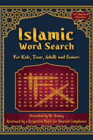 Islamic Word Search