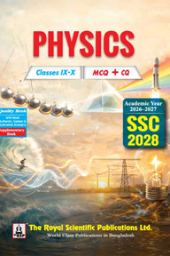 Physics - SSC 2028 (English Version) - ২ খন্ড একত্রে