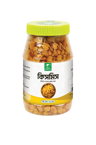 Raisin 500mg