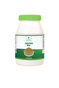 Sona Pata Powder 400gm