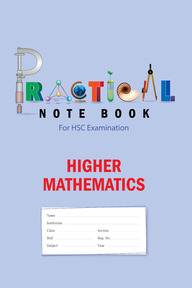 Panjeree Higher Mathematics HSC Practical Note Book