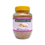 VesojE Agro Mouri/Fennel Powder (Mouriমৌরি গুড়া) -100 gm
