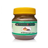VesojE Agro Black Pepper Powder (গোল মরিচ গুড়া) 50gm