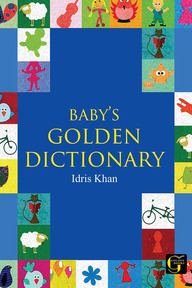 Baby's Golden Dictionary - 0