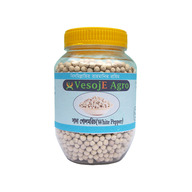VesojE Agro White Pepper (সাদা গোল মরিচ) 100gm