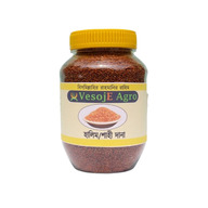 VesojE Agro Shahi Dana/Halim Dana (শাহী দানা/হালিম দানা) 150gm
