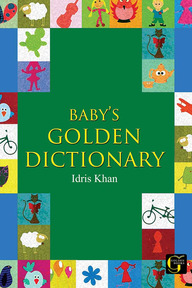 Baby's Golden Dictionary - 1