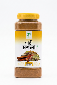শাহী মশলা - (Shahi Masala)