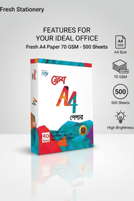 Fresh A4 Paper 70 GSM 500 Page (1 Pack)