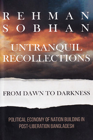 Untranquil Recollections