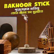 বাখুর স্টিক - ৬টি ভিন্ন সুবাস (৬ বক্স)