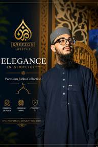 Sreezon  Premium Arabian Jubba (সৃজন প্রিমিয়াম এরাবিয়ান জুব্বা)