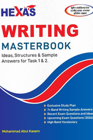 Writing Masterbook