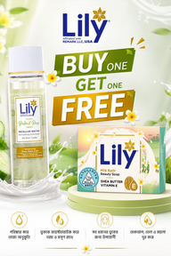 Lily Micellar Water 100ml (Buy 1 Get 1 Milk Soap 100gm Free)