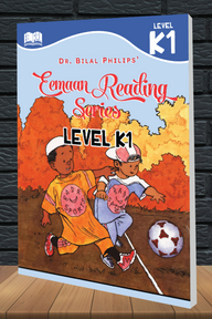 Kindergarten-1: 4–5 years