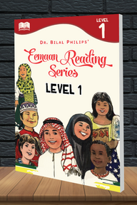 Level-1: 6–7 years