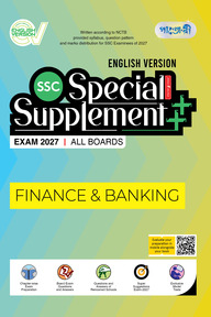 Panjeree Finance & Banking Special Supplement ++ (SSC 2027) (English Version)
