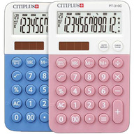 Pocket Mini Small Calculator Calculatrice Taschenrechner Calculadora Cute 12 Digits  - PT-310c/PT-310