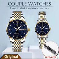 POEDAGAR 836 Couple Set 2 Pcs Luxury Quartz Watch for Men and Women