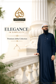 Sreezon Premium Arabian Jubba (সৃজন প্রিমিয়াম এরাবিয়ান জুব্বা)