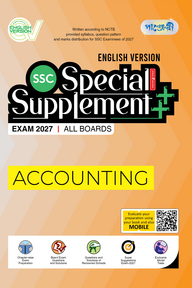 Panjeree Accounting Special Supplement ++ (SSC 2027) (English Version)