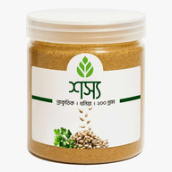 Coriander powder 200gm - ধনিয়া গুড়া