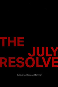 The July Resolve