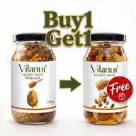 Honey Nut Premium (225g Honey Nut Free!) হানি নাট প্রিমিয়াম (২২৫ গ্রাম হানিনাট ফ্রি!)