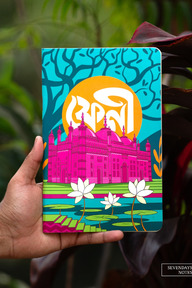 Feni Notebook (SN202510185)