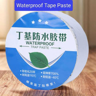 Waterproof Aluminum Foil Butyl Tape Self Adhesive Repair Tape