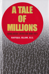 A Tale of Millions