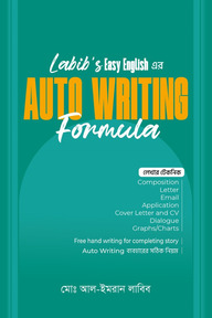 Labib's Easy English এর Auto Writing Formula