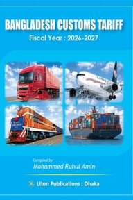 Bangladesh Customs Tariff Fiscal Year 2026-2027