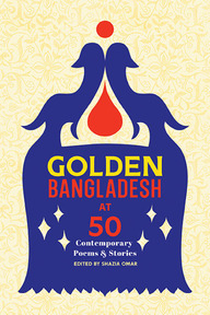 Golden Bangladesh At 50