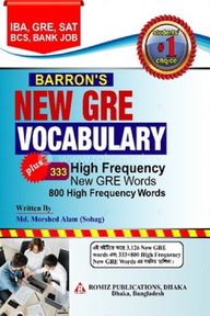 New Gre Vocabulary