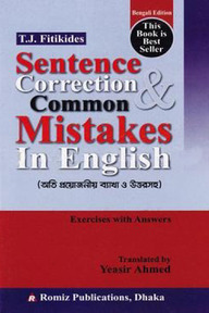 Sentence Correction and Common Mistakes In English