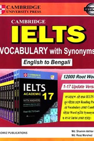 Cambridge IELTS Vocabulary With Synonyms English to Bengali Big