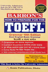 Barron's How To Prepare For The TOEFL
