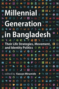 Millennial Generation in Bangladesh