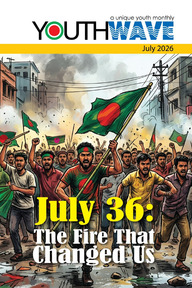 Youth Wave, July-2026