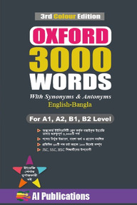 Oxford 3000 Words with Synonyms and Antonyms